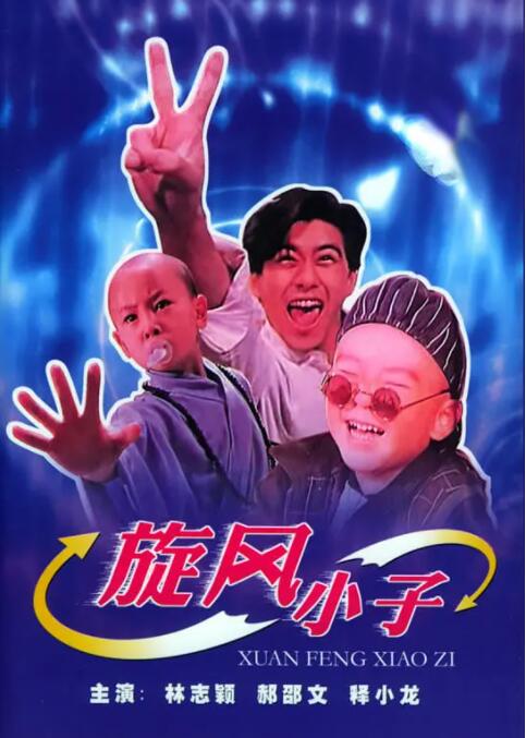 精品久久久久久乱码天堂